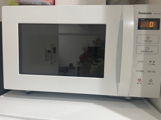 電子レンジ　パナソニック　NE-FL100