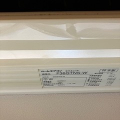 エアコンの画像