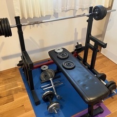 早い者勝ち！　ベンチプレスセット　ダンベル　筋トレセット