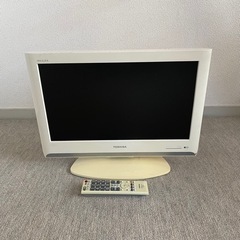 (お相手決まりました) 19インチ テレビ TOSHIBA REGZA