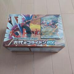 ポケモンカード　スタートデッキ&ビルドセット　古代のコライドンex