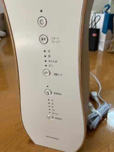 ふとん乾燥機　カラリエ　FK-D1-NO