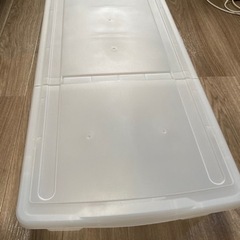 4個セット　収納ケース　の画像