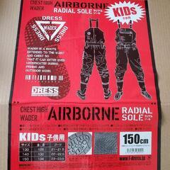 【新品】釣り　ウェーダーの画像