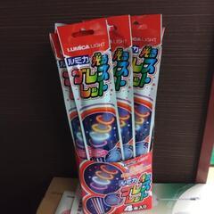 ルミカライト　光るブレスレット　