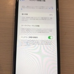 iPhone 11 / 128gbの画像