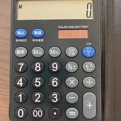 電卓