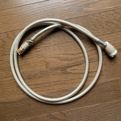 都市ガスホース　2メートル！