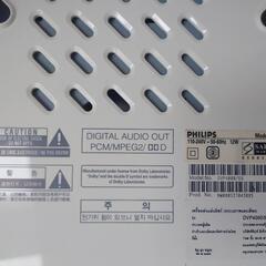 DVDプレーヤー 訳ありの画像
