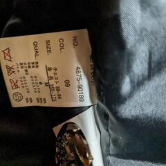 防寒着　2着セットの画像