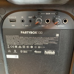 JBL パーティーボックス100 Bluetoothスピーカーの画像