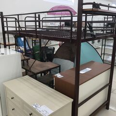 ★ジモティ割あり★ 株式会社ホームテイスト 階段付きパイプロフトベッド ダークブラウン H173.5×D100×W255 クリーニング済み HJ2107の画像