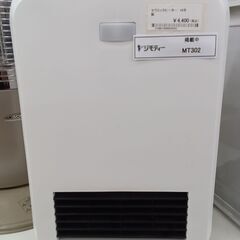 ★ジモティ割あり★ C：NET セラミックヒーター  19年製 ...
