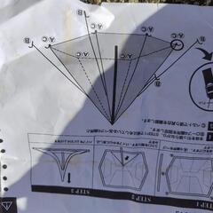 ワンポールテント  タープテントの画像