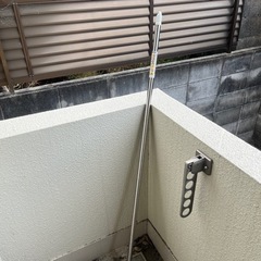 物干し竿