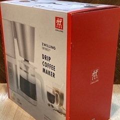 ZWILLING（ツヴィリング）コーヒーメーカーの画像