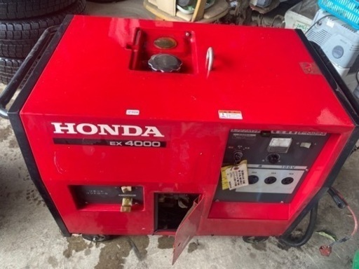 HONDA 発電機 EX4000 引き取り限定