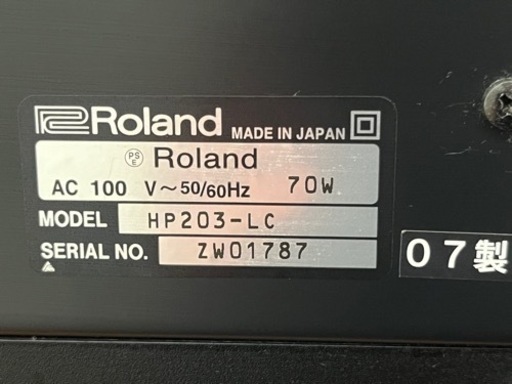 Roland 電子ピアノ　HP203lc