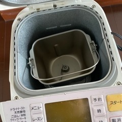 パナソニック　ホームベーカリーの画像