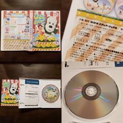 アンパンマン いないいないばあ DVDの画像