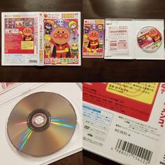 アンパンマン いないいないばあ DVDの画像