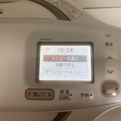2020年 SHARP 1.6L ホットクック ヘルシオ KN-HW16Eの画像