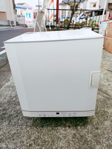 リンナイ ガス衣類乾燥機 LP用 RDT-52S-1LP