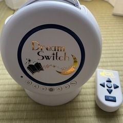（相談中です）ディズニードリームスイッチ50ストーリーズ