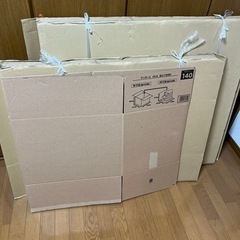 新品ダンボール