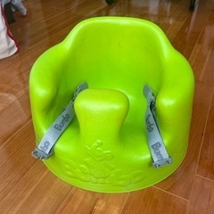 BUMBO バンボ　取引成立