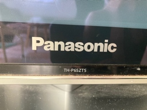 65インチプラズマTV（中古）