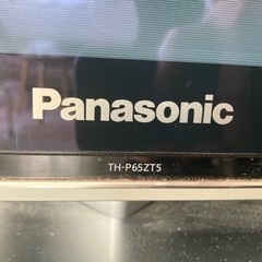 65インチプラズマTV（中古）の画像