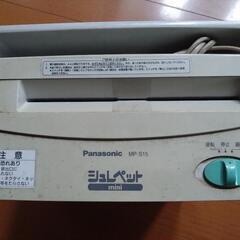 Panasonic　シュレッダーの画像