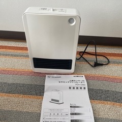 ファンヒーター　取扱説明書付の画像