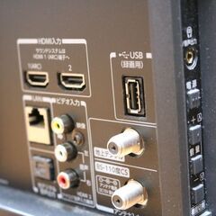 ★美品★東芝 テレビ★TOSHIBA REGZA 32S21 2017年製★32インチ 液晶テレビ★B-CAS リモコン(CT-90476) 付き★元箱・取説★の画像