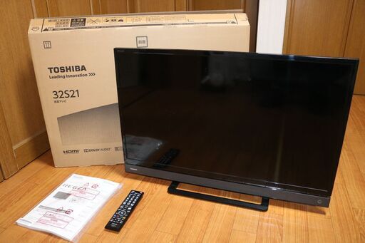 ★美品★東芝 テレビ★TOSHIBA REGZA 32S21 2017年製★32インチ 液晶テレビ★B-CAS リモコン(CT-90476) 付き★元箱・取説★