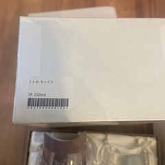 ストラス with SWAROVSKI ELEMENTS ペアグラスの画像