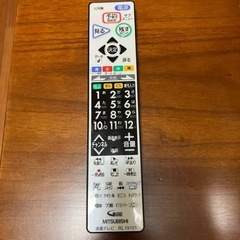 三菱　地上・BS・110度CSデジタル　ハイビジョン液晶テレビ 50インチの画像