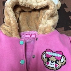 マフィーモコモコジャケット　アースマジックの画像