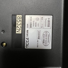 IHクッキングヒーターの画像