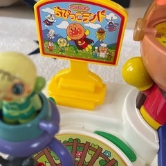アンパンマンちびっこランドの画像