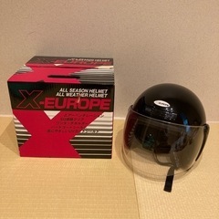 ヘルメット