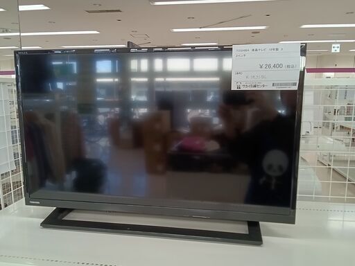 お値段見直しました！★ジモティ割あり★ TOSHIBA 液晶テレビ 32S22  19年製 動作確認／クリーニング済み TC1373