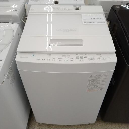 TOSHIBA 洗濯機 22年製 8kg TJ3206
