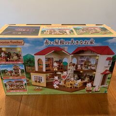 ★譲ります・シルバニアファミリー赤い屋根の大きなおうち他★の画像