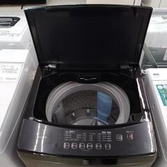 IRIS OHYAMA 洗濯機 23年製 8kg TJ3207