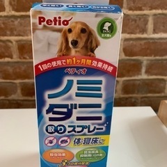ペティオ　ノミダニ取りスプレー