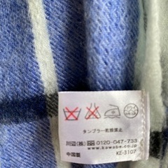 ブランケット カシミヤ 青色 チェック柄 冬用 マフラー ストール ショールの画像