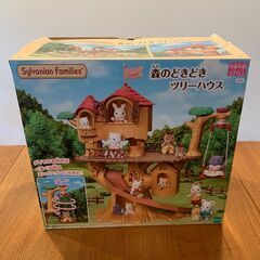 ★譲ります・シルバニアファミリー森のどきどきツリーハウス★の画像