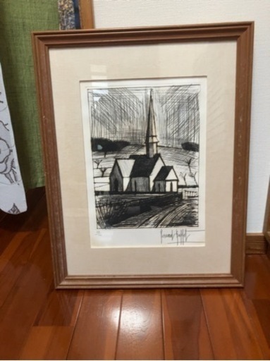 絵画　ベルナール・ビュフェ